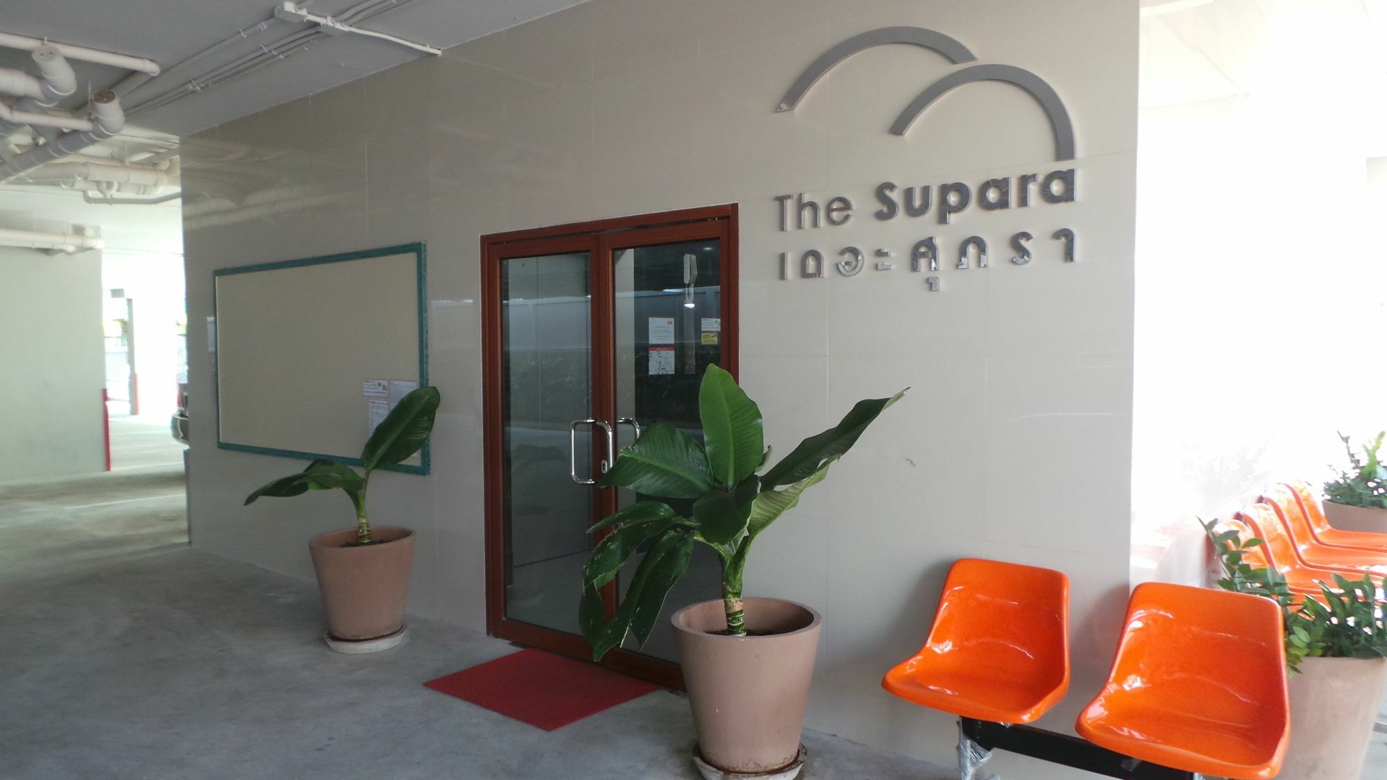 The Supara Bangkok Exterior foto